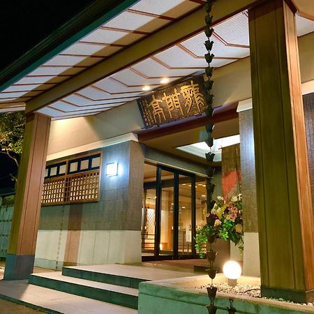 Kazuno Ryumontei Chiba Ryokan מראה חיצוני תמונה